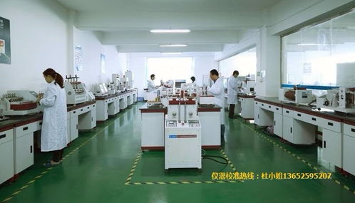 西安第三方校准机构技术服务指南 专业、下厂、高效