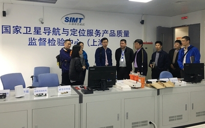 我院与市机动车检测中心举行战略合作对接会，共促计量技术服务升级